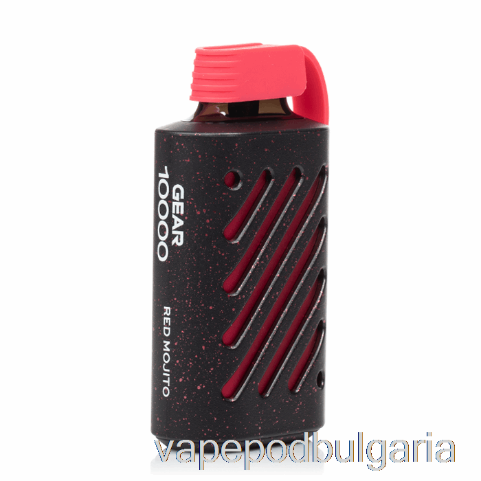 Vape 10000 Дръпки Vozol Gear 10000 Disposable Red Mojito